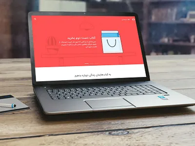 mygaj design illustration user experience user interface