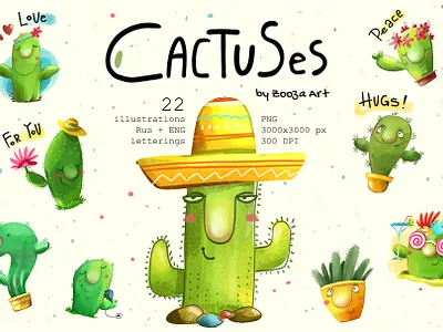 Cactus illustrations cactus clipart design illustration illustrations prints stickers succulents zooza