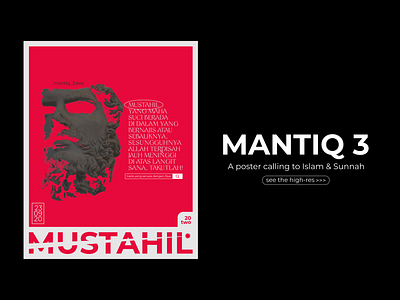 MANTIQ 3 design indonesia indonesia designer islam poster poster art poster design typography ui