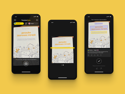 Camera translation concept app black camera dark dark ui design lens sketch translation translator ui ux