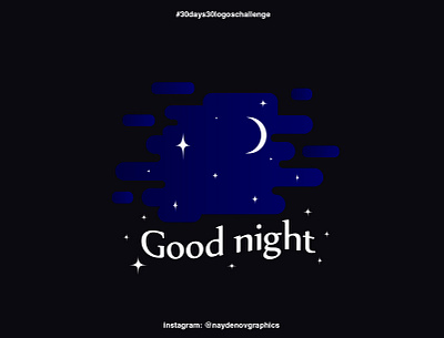 "Good night" logo 30 days 30 logos challenge. 23rd of September logo logo create logo creative logo creator logo design logo designer logo designer for hire logo designer in russia logo idea logo inspiration logo inspirations logodesign logotype vector