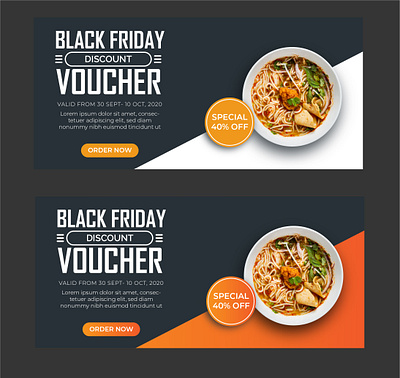 Black Friday Banner Design background background art background design banner banner design banners black black friday business card graphicdesign cover photo design fb post fiverr freepik illustration logo print design socialmedia typography vector