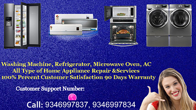 LG Washing Machine Repair Center in Bangalore