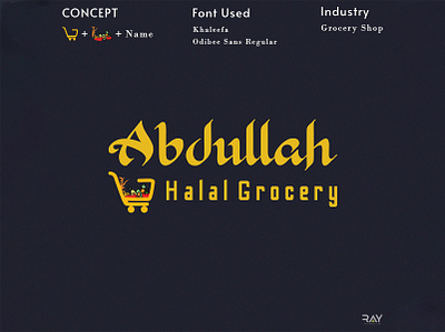 Logo - Abdullah Halal Grocery brand brand identity branding creative design icon icons identity illustraion logo logo design logos mark minimal minimal design rayphotostration symbol symbols trendy design typography visual design
