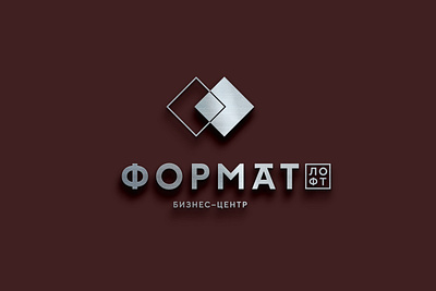 Format Loft Logo business center business center logo cyrillic cyrillic logo logo logo design logotype logotype design кириллица лого логотип