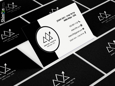 Business card for CPA