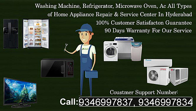 Samsung Washing Machine Service Center in Banashankari service