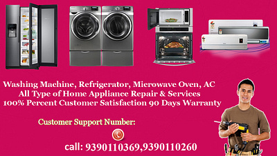 Whirlpool Microwave Oven Service in Hyderabad whirlpool microwave oven service whirlpool microwave oven service