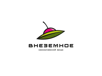 Vnezemnoye / Extraterrestrial / logo berry branding cherry cosmic cosmos ecological extraterrestrial food for sale logo logotype technological technology ufo
