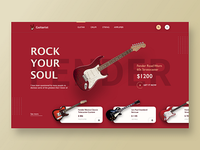 Guitar shop web design guitar ui web