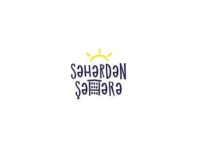 Səhərdən Şəhərə 103fm funny logo home khazar logo radio seherdensehere sun səhərdənşəhərə village xezerfm