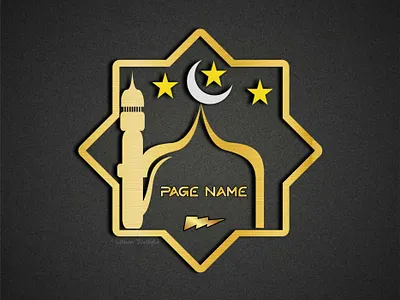 Sample of Islamic Page's logo. logodesign