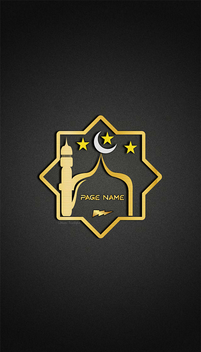 Sample of Islamic Page's logo. logodesign