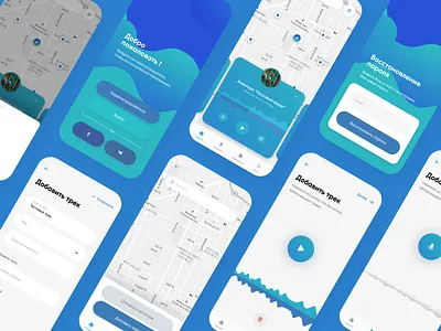 Location based social audio network app application audio location mobile network social ui