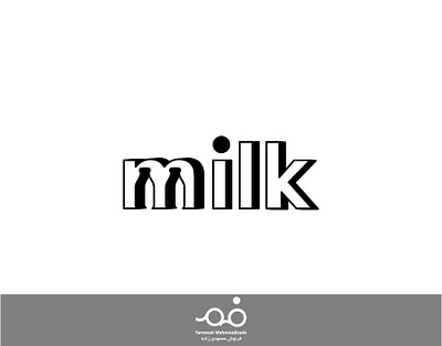 Milk 3d 3d art 3d logo brand brand identity branding geometic letter logo logo logodesign milk milk logo minimal monogram monogram logo simple sketch logo tech logo typeface typography