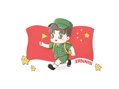The National Day boy flag illustration star