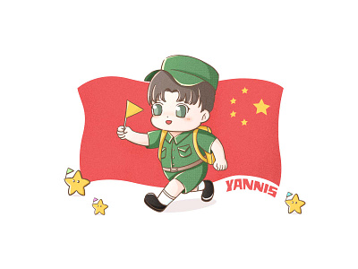 The National Day boy flag illustration star