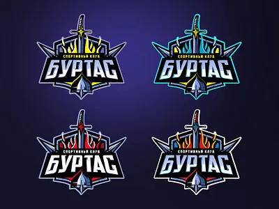 Logo: Sport club: BURTAS v2 branding burtas club fight illustration logo sport
