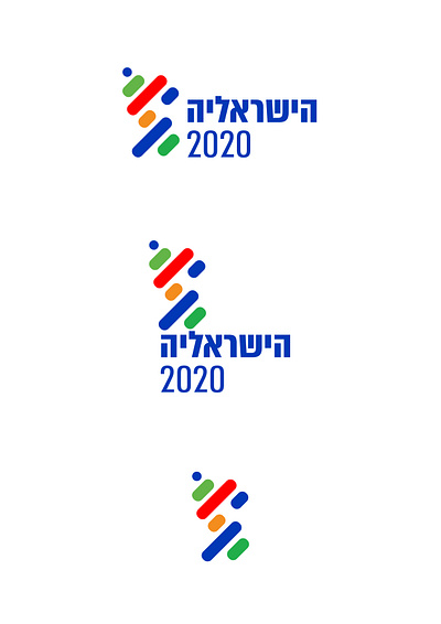 Israeli logo branding israel logo movement sport