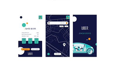App design - hebrew app future hebrew modern order taxi ui