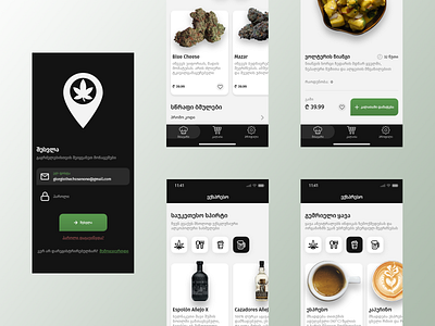 Expresso alcohol app cannabis coffe combination dark dark app dark mode design dribbble dribble food georgia marijuana product spirit tbilisi ui uiux ux