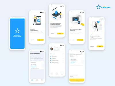 Mobile safety for Kyivstar app appstore cellular design google play kyivstar mobile mobile app design operator protection safety ux
