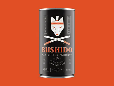 Bushido Can bushido fox japanese packaging sake