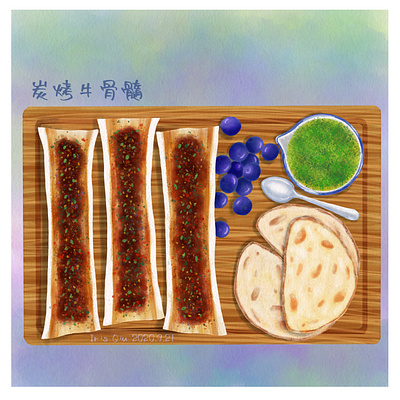 Roast beef bone marrow bread chinese food food food illustration illustration