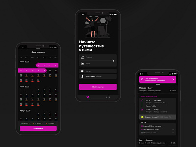 Travel App dark theme app design illustration ios ui