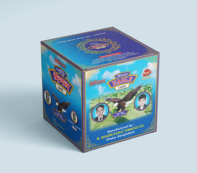 Product box design box design creative design graphic design