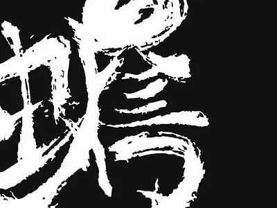 Zen Life | Branding art branding design icon illustration illustrator logo logo design type typography