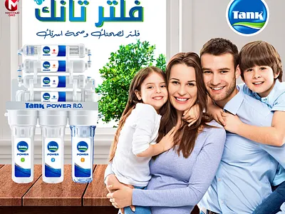 media branding design