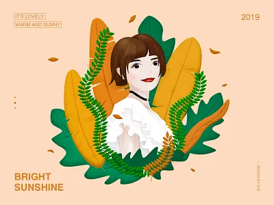 girl cool girl girl illustration ui