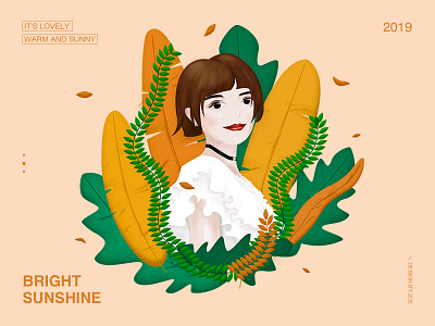 girl cool girl girl illustration ui