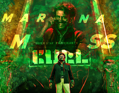 Marana Mass Song Poster design illustration poster design typography