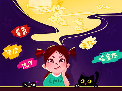 Happy Mid Autumn Festival cartoon girl illustration moon