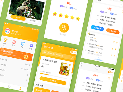 背单词 ios界面设计，幼儿教育app 英语学习