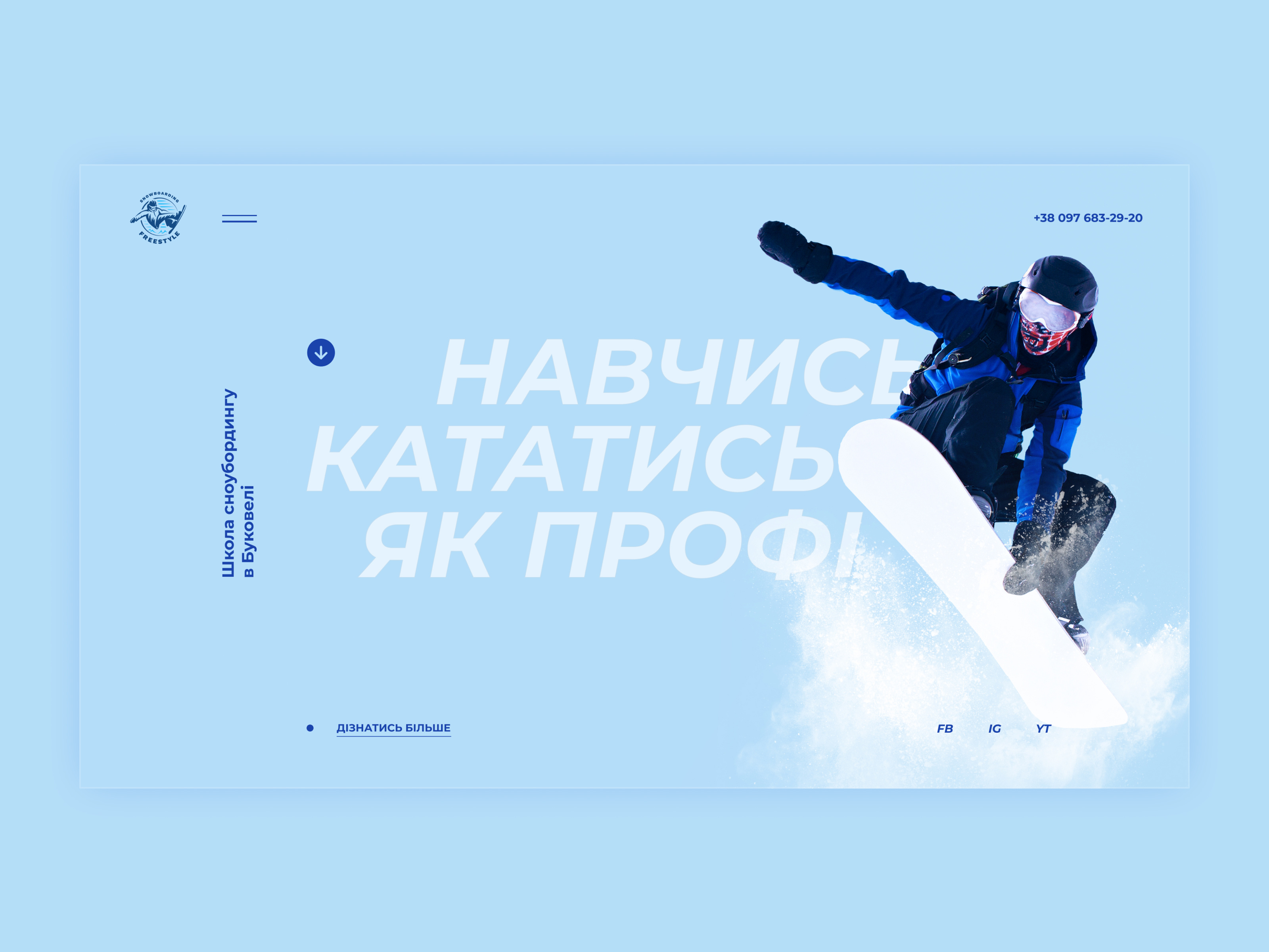Freestyle activity adventure clean dailyui heroscreen minimal skiing snowboarding sport webdesign winter