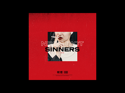 Neon Riot - Sinners album art album artwork cigarette cover art nun pop music red synth synth pop