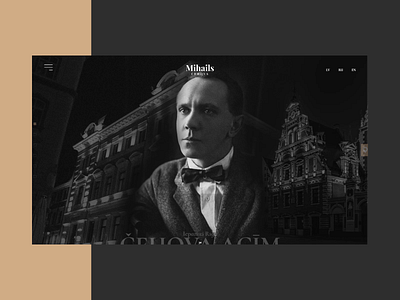 Michael Chekhov classic interactive latvia riga vintage web web design web interfaces webdesign website