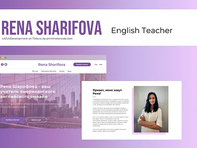 UI UX website design and development on Tilda for English teache branding branding design development branding and identity design designer landing landing page typography web website on tilda website on tilda