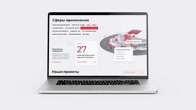 Ledel 3D illustration 3d illustration