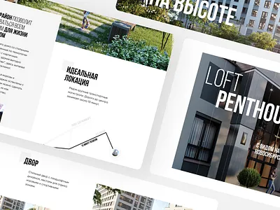 Loft penthouse building design house picture realty russia ui ux web website
