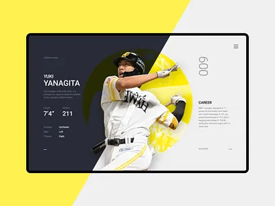 Daily UI #006 - User Profile 006 baseball dailyui dailyui006 sports userprofile