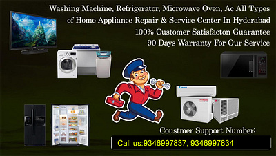 IFB Microwave Oven Repair in Bangalore microwave services washingmahcine