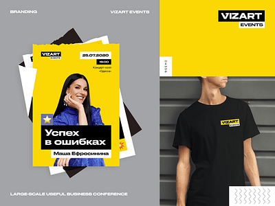 VIZART EVENTS branding business conference composition events logo minimalism vizart white and black logo yellow