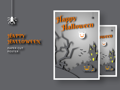 Happy Halloween Poster Paper Cut Style dribbble dribbble best shot dribble halloween design halloween flyer happy halloween illustration inkscape jack o lantern paper cut art papercut poster poster a day poster artwork pumpkin scary spooky