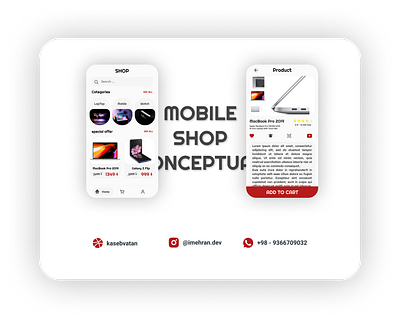 Mobile SHOP Conceptual app conceptual flat minimal mobile shop store trend ui ui ux ui design uidesign uiux ux ux ui ux design uxdesign uxui