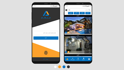 MELKAM app design housing material design minimal design mobile app mockup uiux uiux design user experience user interface