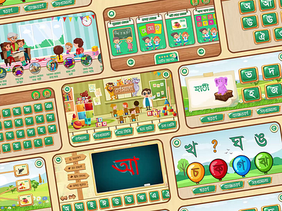 Bangla Borno App Redesign 2020 app app ui appforkids bangla language learning banglaapp bornoapp bornoforkids bornomala children dashboard illustration kids kids app kids art kids book kidslearning ui uiux ux web